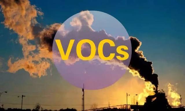 與&ldquo;雙碳&rdquo;接軌，2022年VOCs治理重點(diǎn)有哪些？